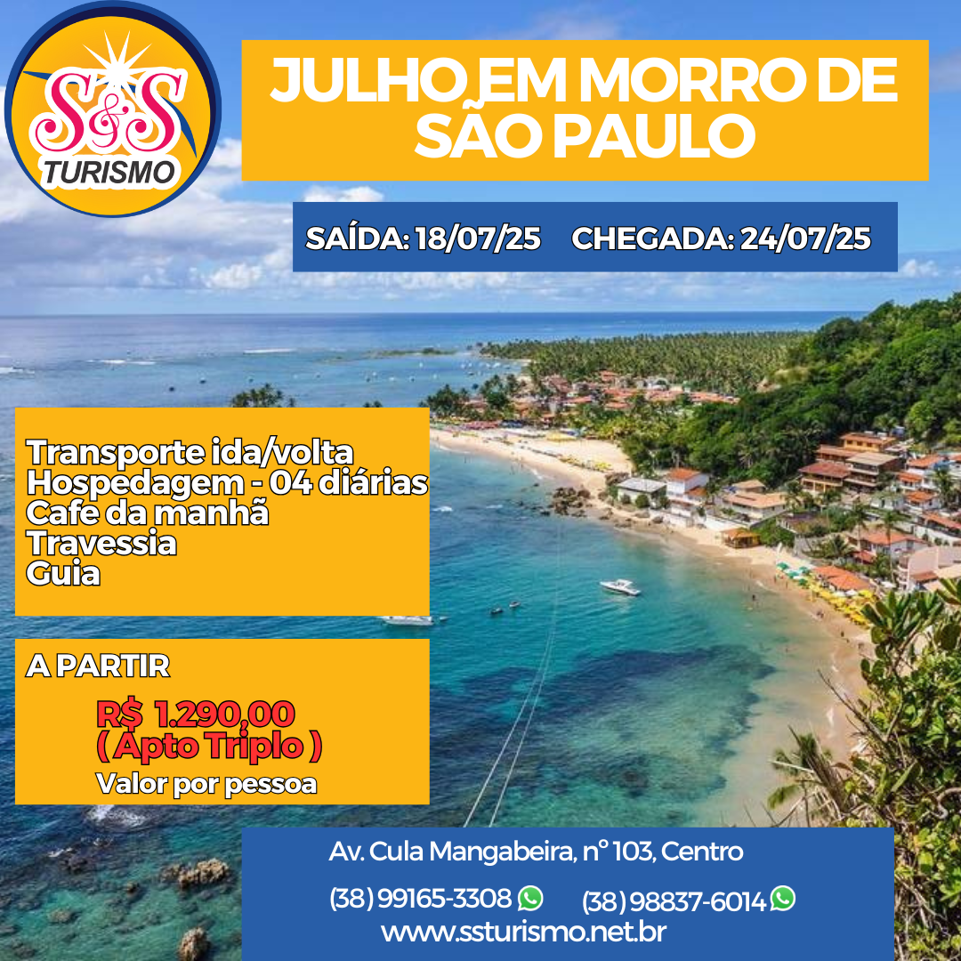 Julho em Morro de São Paulo
